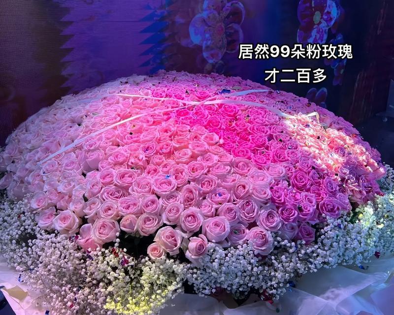 十九朵粉色玫瑰的含义是什么？送19朵粉色玫瑰花有何深意？