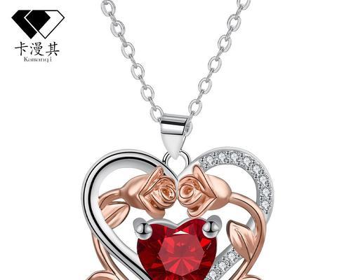 友谊项链上的玫瑰花代表什么？项链玫瑰花的寓意是什么？