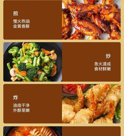 植物油的制作原料是什么？