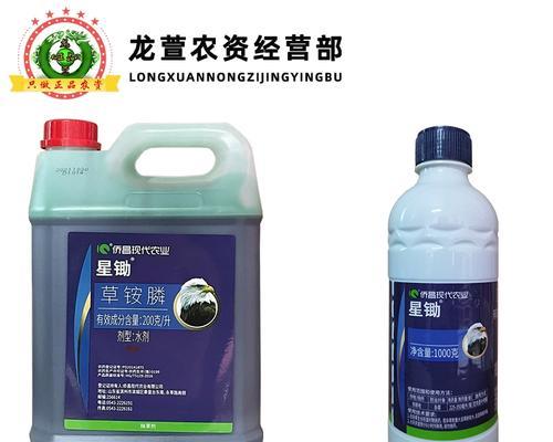除杂草组合农药具体指什么？它如何有效除草？