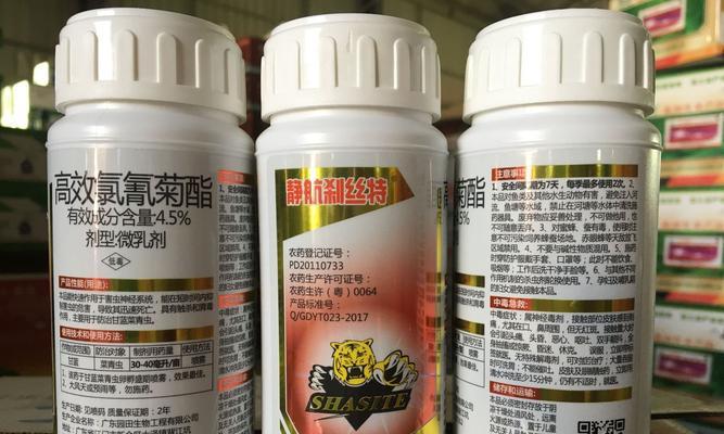 微毒农药成分指的是什么？微毒农药的成分有何作用？