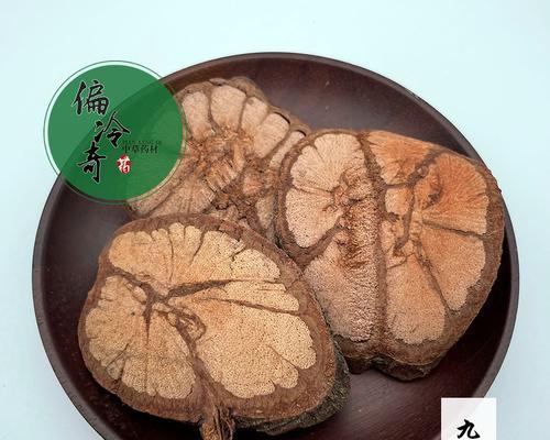 龙须花卉药物大全名称是什么？如何正确使用药物治疗龙须花卉？