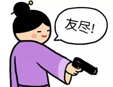 兄弟送百合的网络用语含义是什么？代表什么情感？