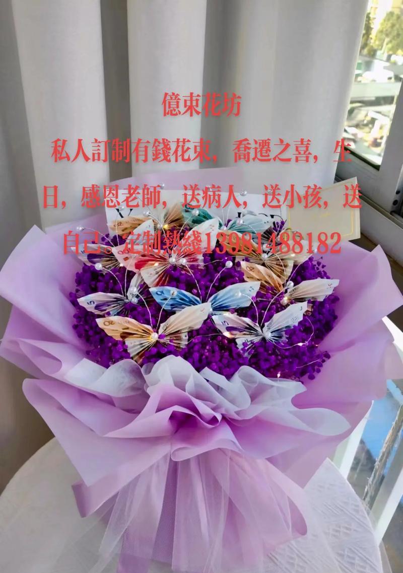哪些花卉适合送给病人？送花束有哪些注意事项？
