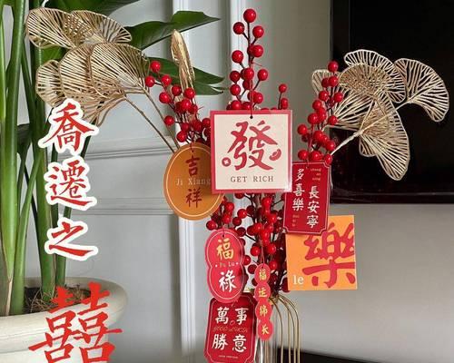 搬家时送什么花卉能带来好风水？