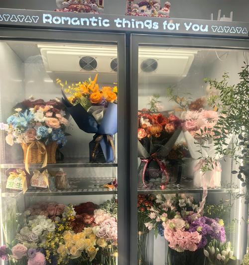 会议会场摆放花卉如何选择？