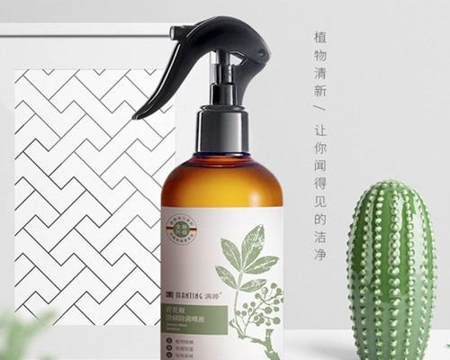 农药形态有哪些类型？各自有何特点？