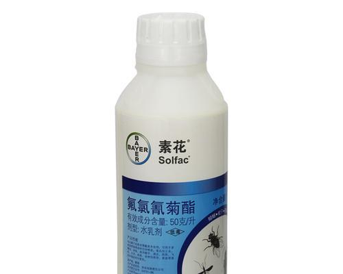 农药形态有哪些类型？各自有何特点？