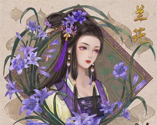 花卉拟人化手法有哪些？如何应用？
