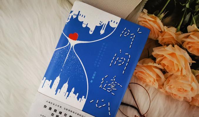 女孩子不喜欢白玫瑰有何深层含义？这背后可能隐藏着什么情感？