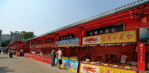 永城李集花卉市场美食有哪些？在花卉市场中如何享受美食体验？