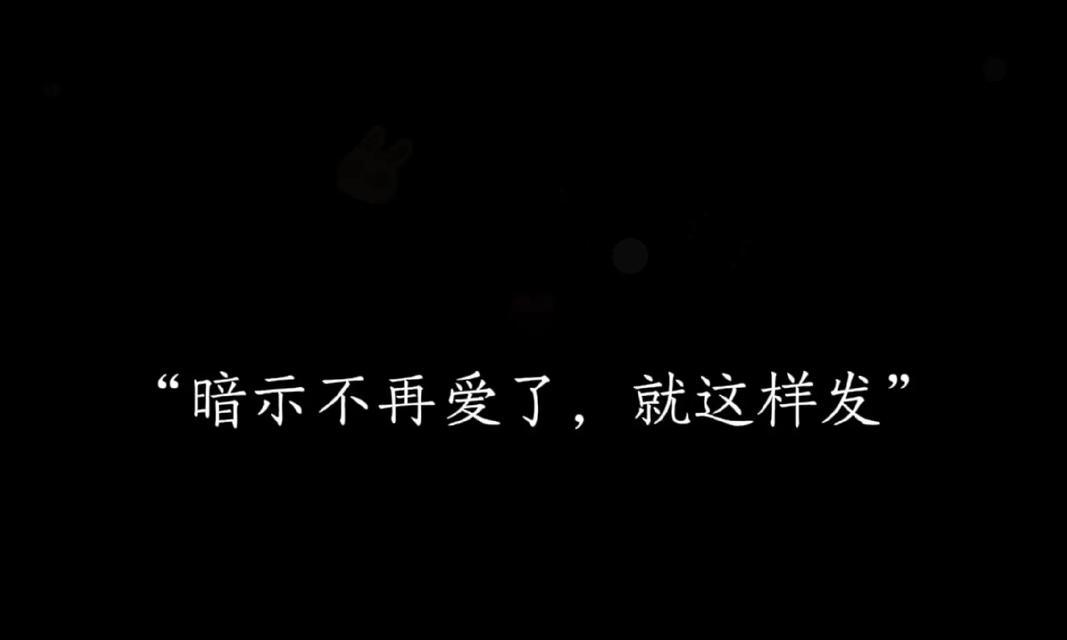 女生让男生养玫瑰花代表什么？这暗示了什么？