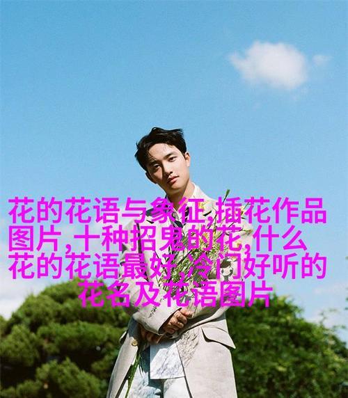 11朵百合花语的含义是什么？11朵百合代表了什么？