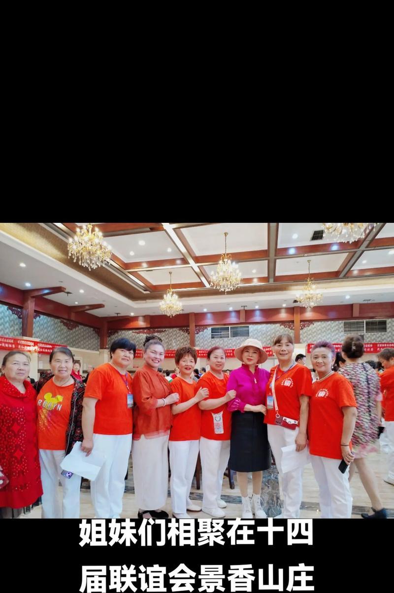 联谊时互送玫瑰花有何寓意？花语含义是什么？