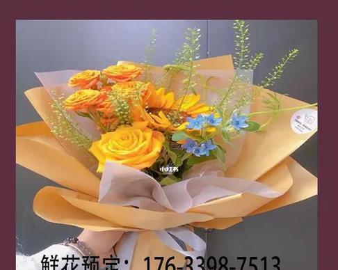 店铺送玫瑰花时应选择哪种数量? 店铺送玫瑰花时应选择哪种数量?