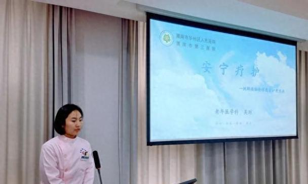 植物人状态下主厨能维持生命多久？有哪些护理措施？