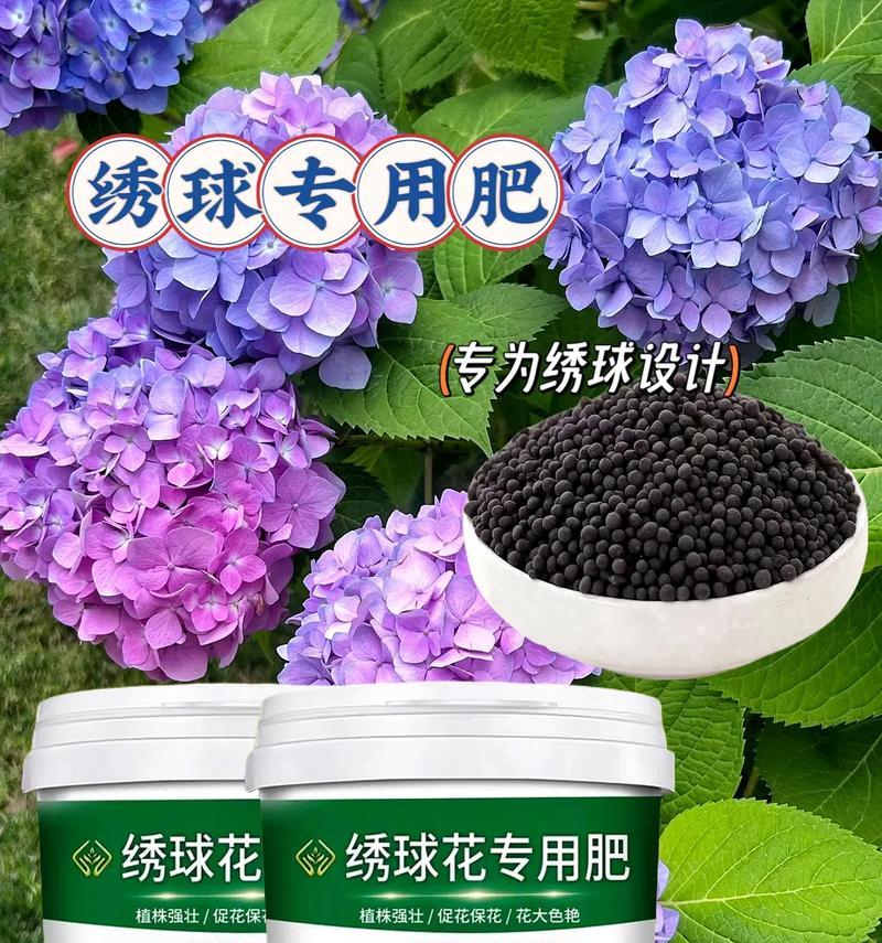 对花卉使用肥料有哪些？不同花卉需要哪些特定肥料？