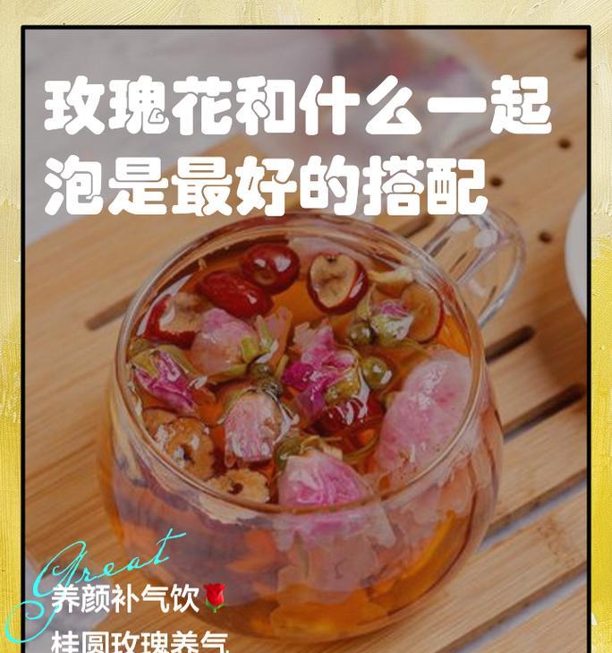包房内放置玫瑰花有何寓意？玫瑰花在包房中的意义是什么？