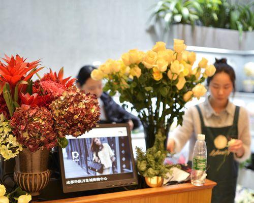 花卉家小店的名称是什么？在哪里可以找到？
