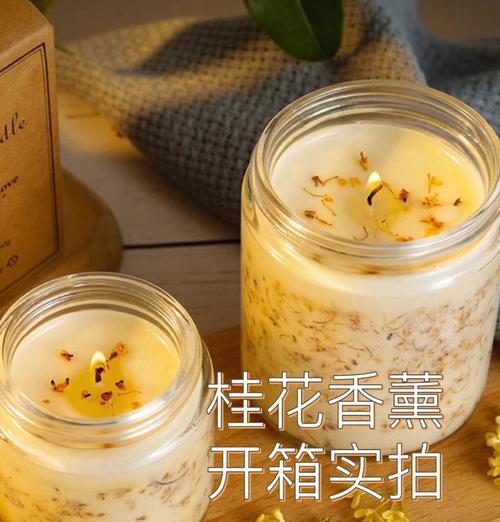 房间植物蜡烛的正确使用方法是什么？使用时应注意什么？