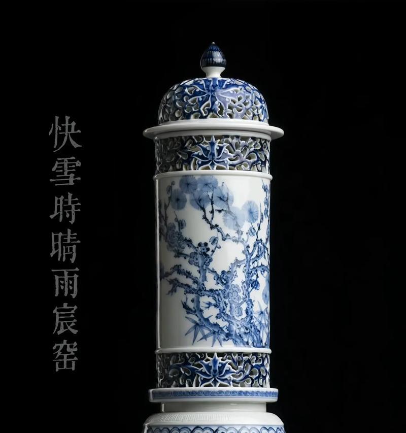 松竹梅分别是什么植物？它们各自代表了什么文化含义？