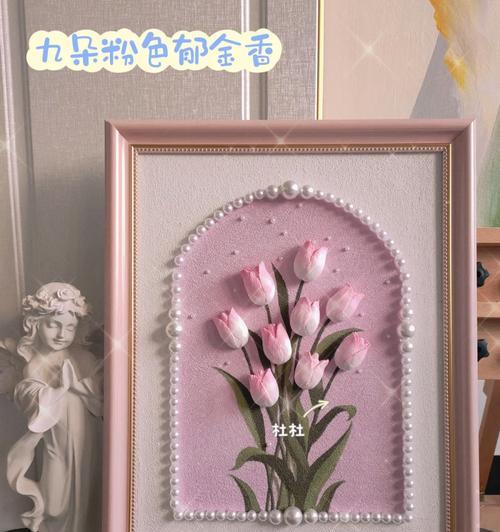 粘土制作的玫瑰花有何花语？这种手工艺品的寓意是什么？