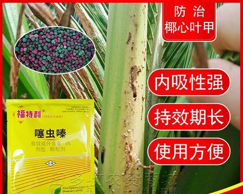 农药缓释剂的主要原料有哪些？