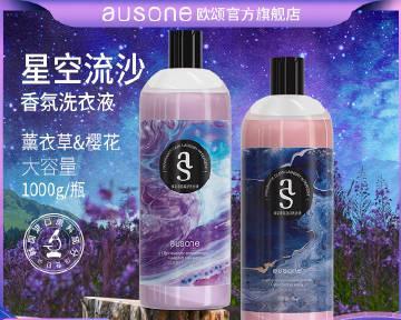 蓝色猫眼花卉都有哪些种类？蓝色猫眼花卉的养护方法是什么？