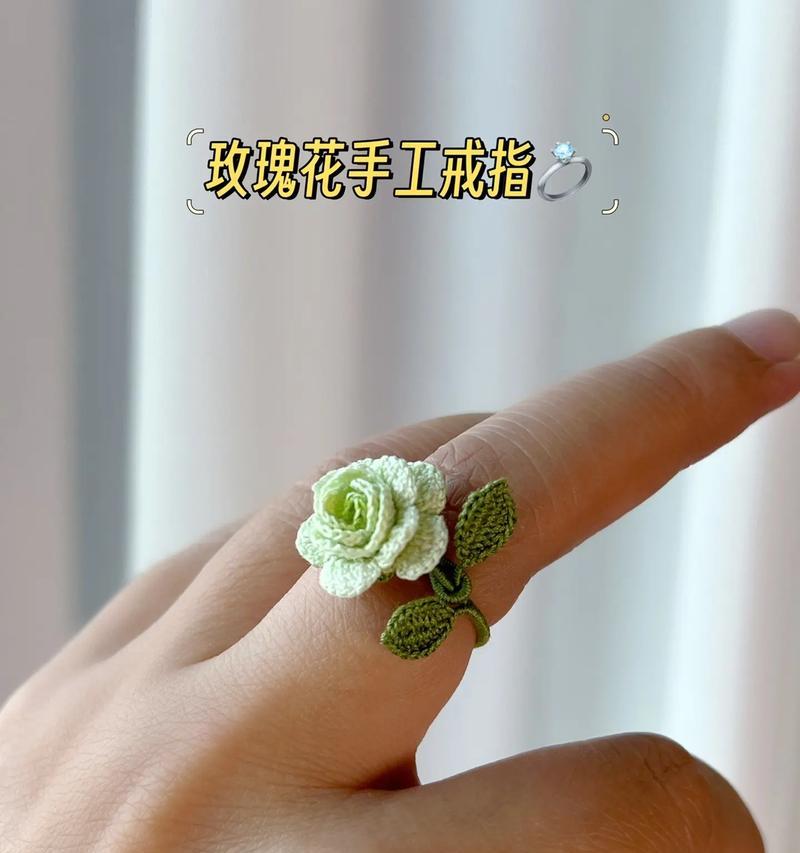 戒指衣服里藏玫瑰花有何寓意？它代表了什么？