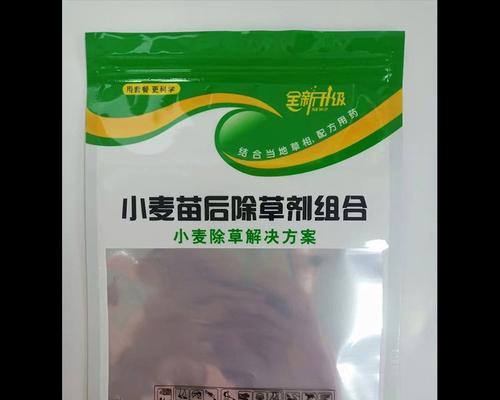 农药包装袋颜色有何特殊含义？