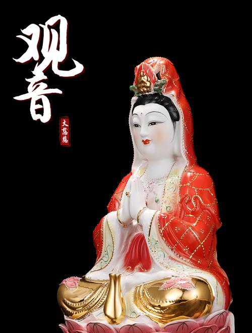 供奉百合花在观音面前的含义是什么？