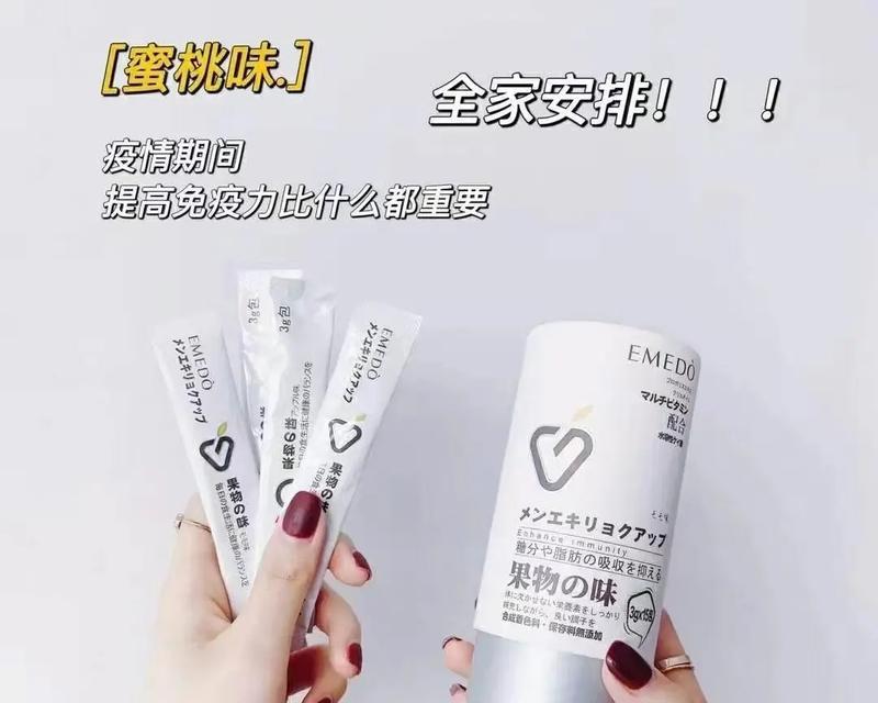 花卉酵素是什么？它对花卉生长有什么作用？