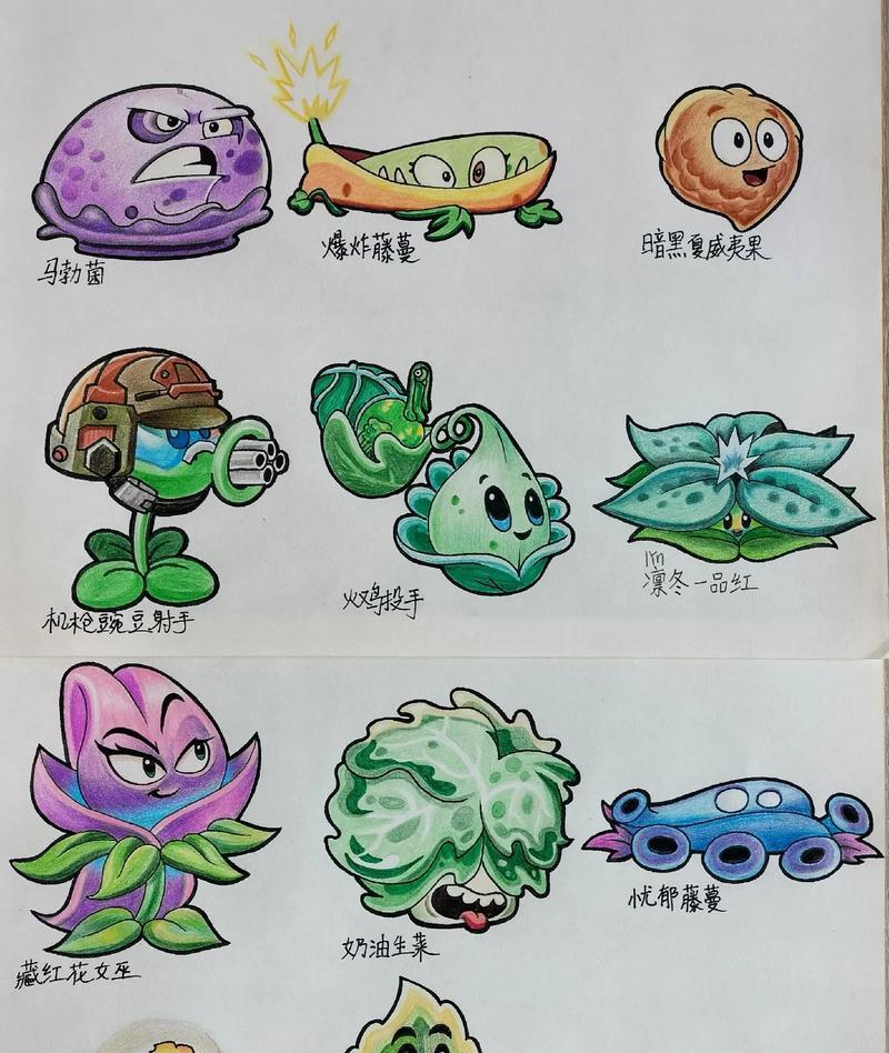 如何绘制我的植物女孩？有哪些绘画技巧？