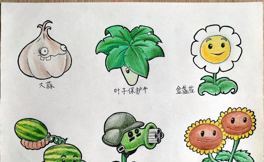 如何绘制我的植物女孩？有哪些绘画技巧？