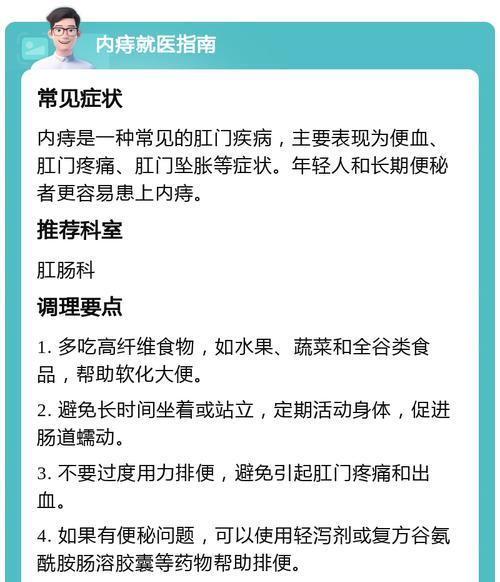 胶囊植物的养护方法是什么？需要注意哪些要点？