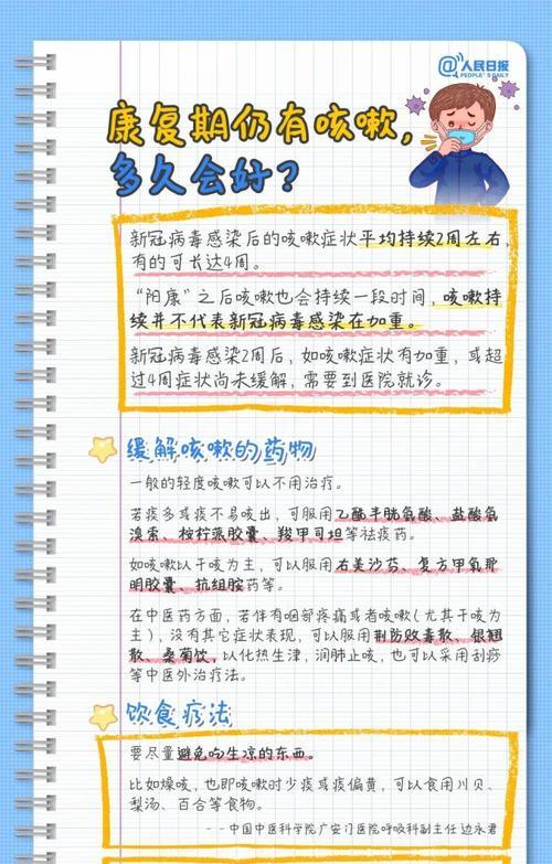 胶囊植物的养护方法是什么？需要注意哪些要点？