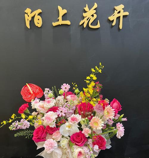 康乃馨抱抱桶插法是什么？如何延长花期？