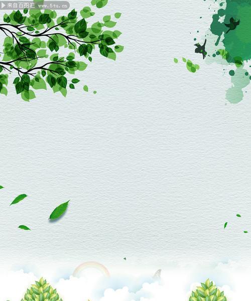 如何手绘出好看的植物背景？手绘植物背景的技巧是什么？