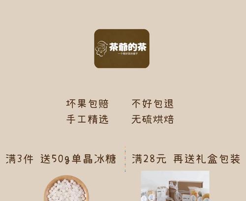 什么植物喂茶水？喂茶水对植物有什么好处？