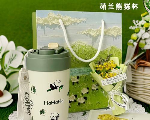 杯子作为礼物的花语含义是什么？