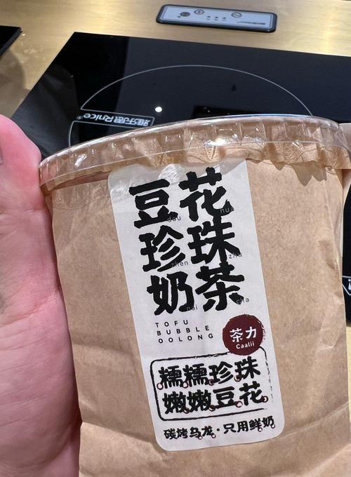奶茶花语代表了什么情感？