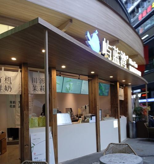 奶茶花语代表了什么情感？