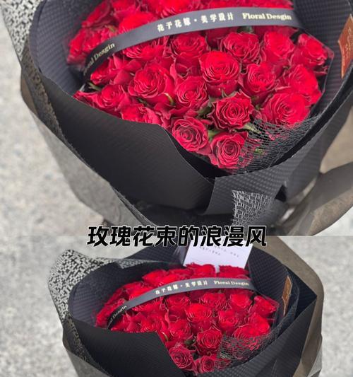 花店玫瑰花的种植技巧有哪些？怎样才能种出好玫瑰？