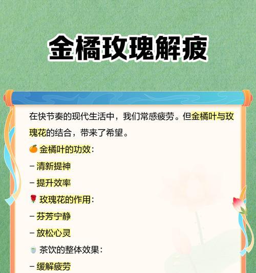 玫瑰花单片叶子怎么养？如何促进生根？