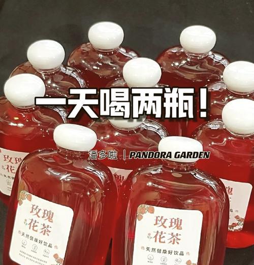 玫瑰花醋在植物养护中的正确使用方法是什么？