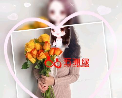 正视我的爱这个花语表达的是什么？