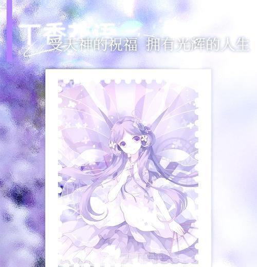 道具女神花语是什么？花语中道具女神代表什么意义？