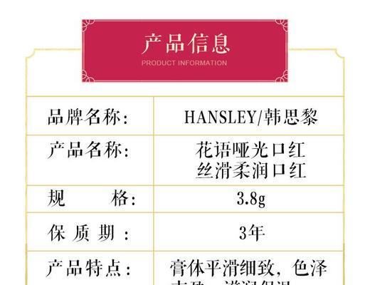 五元钱能买到的花语是什么？