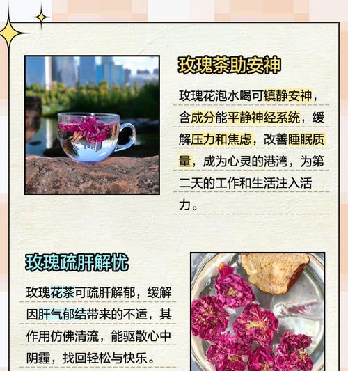 如何快速催长玫瑰花芽？有哪些有效方法？