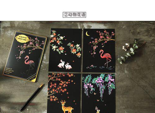 夜景花语有何寓意？